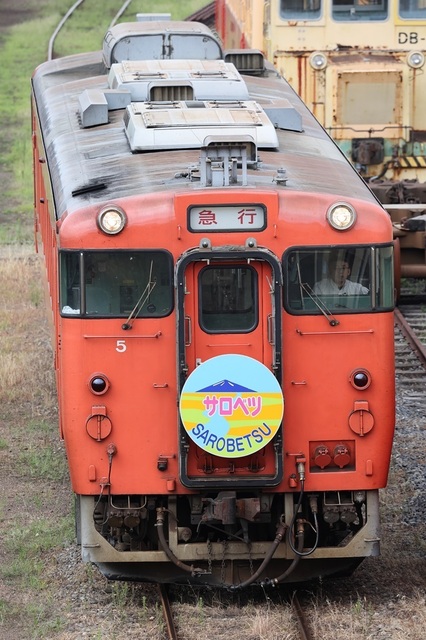 011_vct00000429.JPG