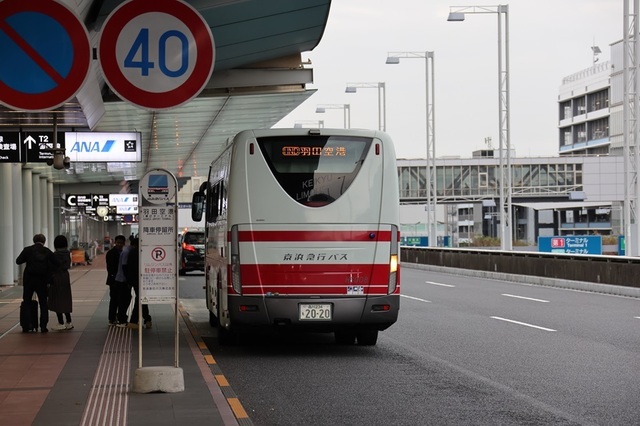 011_vct00000875.JPG