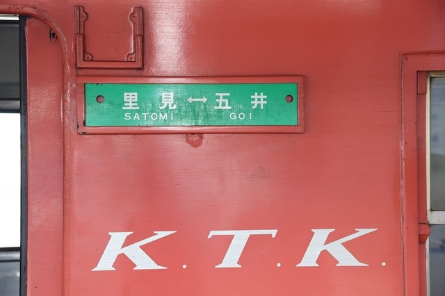 017_vct00000459.JPG