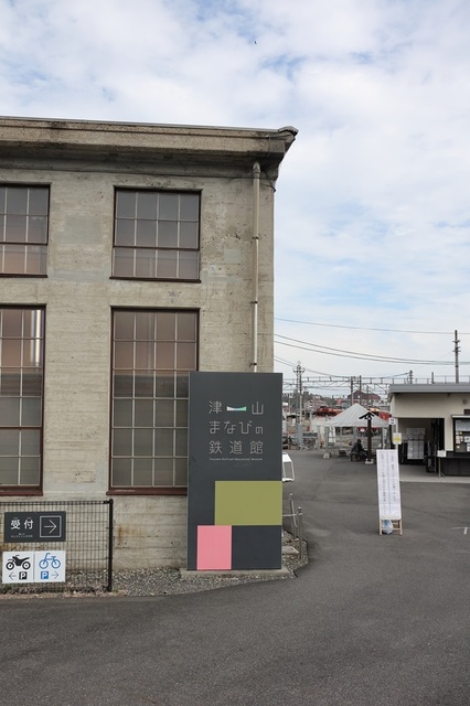 026_vct00000887.JPG