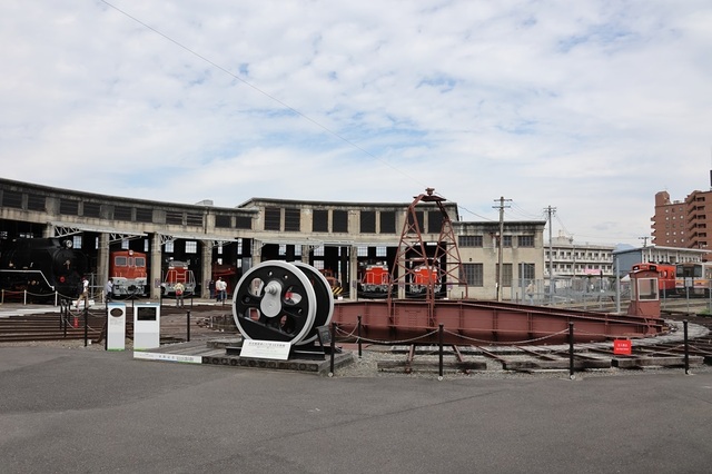 027_vct00000888.JPG