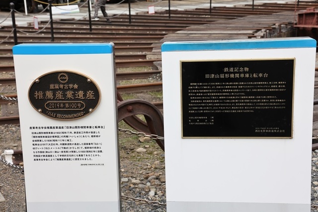 028_vct00000889.JPG