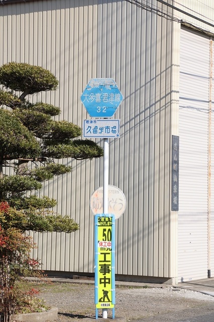 035_msi00007864_d3.JPG