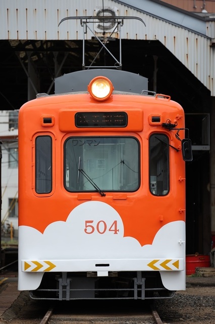 041_vct00000453.JPG