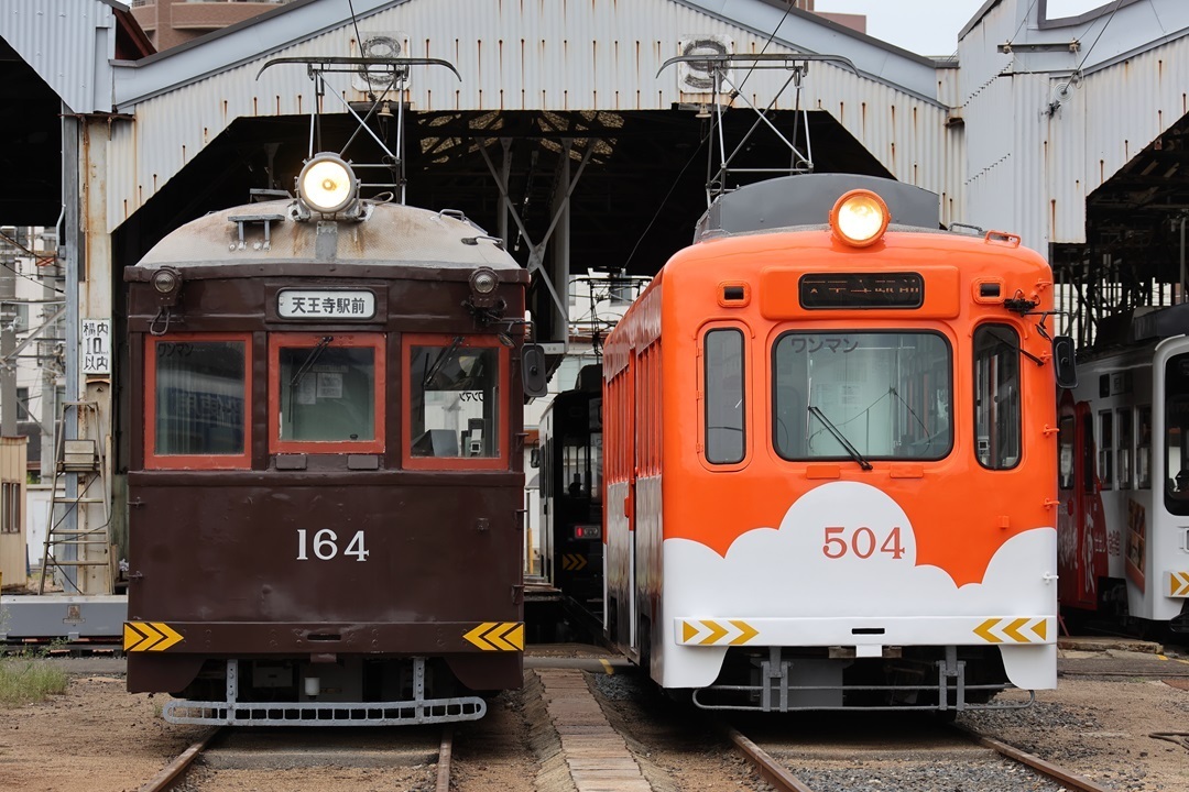 20240915 阪堺電車「モ161形車＆雲形塗装車撮影会ツアー」（4