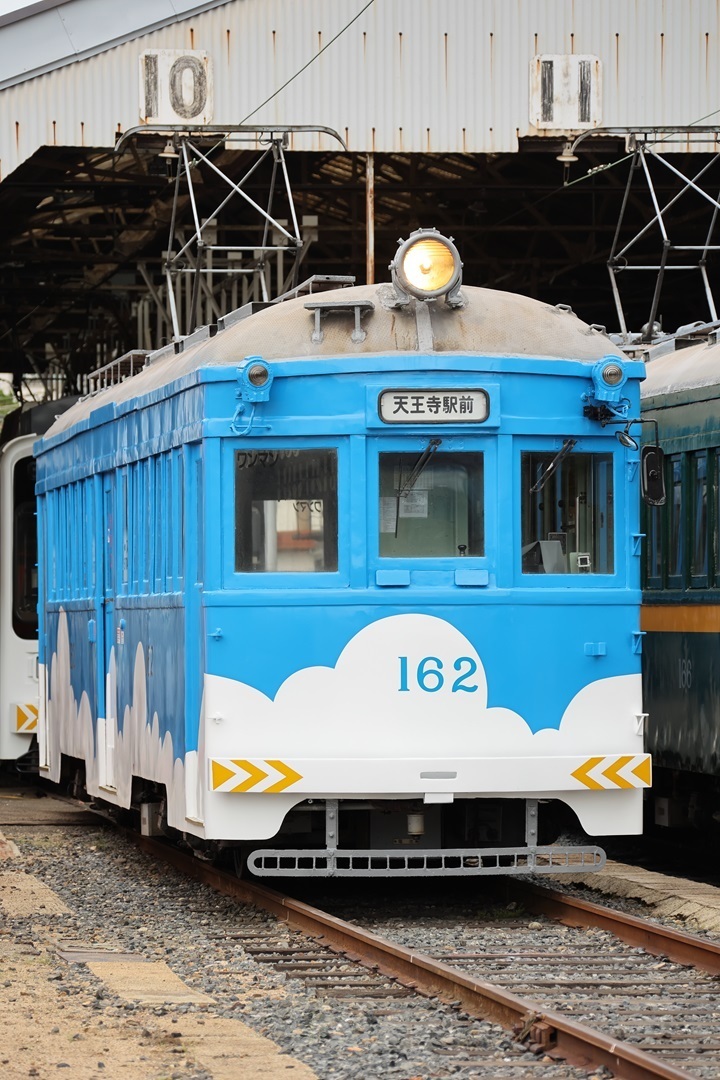 20240915 阪堺電車「モ161形車＆雲形塗装車撮影会ツアー」（4
