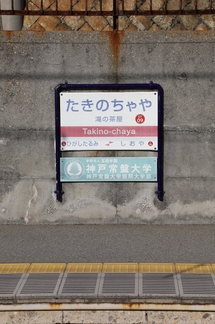 047_DPP_00007351.JPG