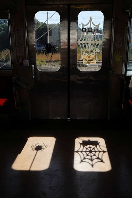 058_msi00002159.JPG