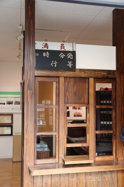 059_vct00000913.JPG