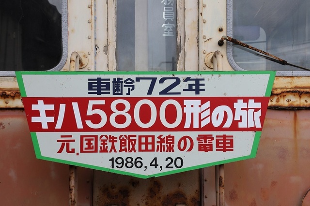 063_DPP_00007804.JPG