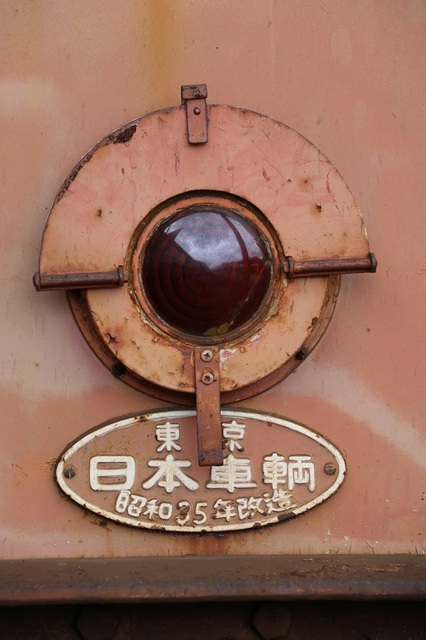 065_DPP_00007801.JPG