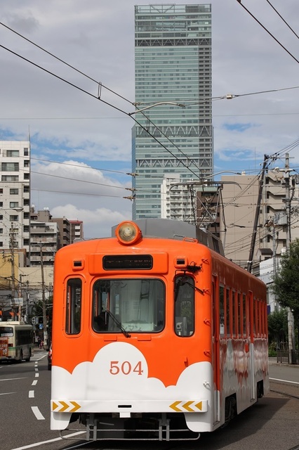 065_vct00000663.JPG
