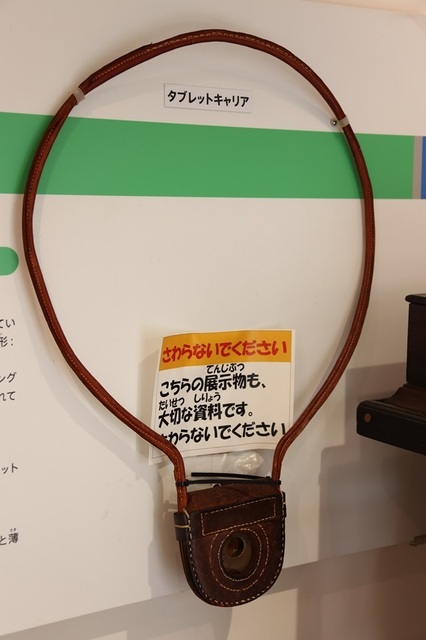 065_vct00000917.JPG