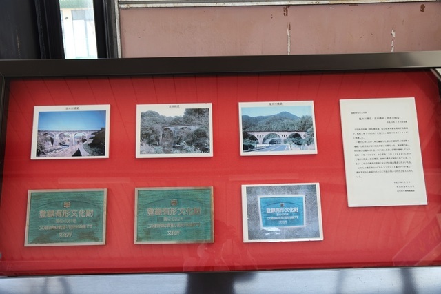 066_msi00005224.JPG