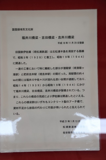 067_msi00005225.JPG