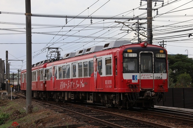 06_DPP200000057.JPG