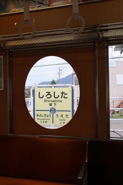 071_DPP_00008140.JPG