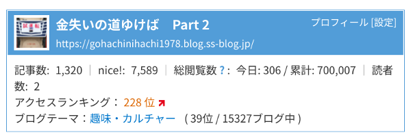 071_Screenshot 2023-08-23 14.14.23.png