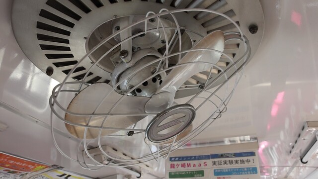 085_200A0896_senpuki4.jpg