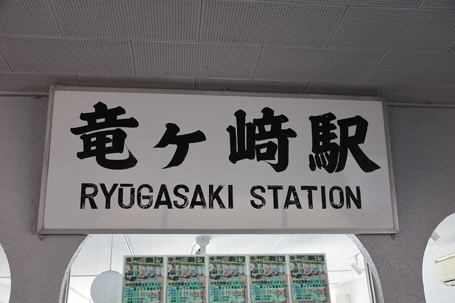 116_msi00002886.JPG