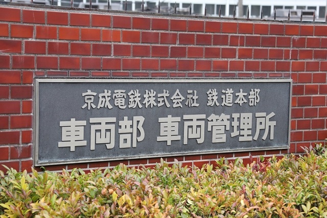 123_msi00000724.JPG