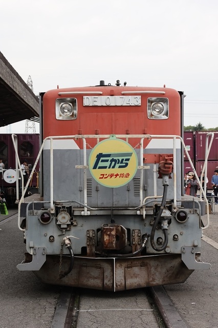 147_vct00000986.JPG