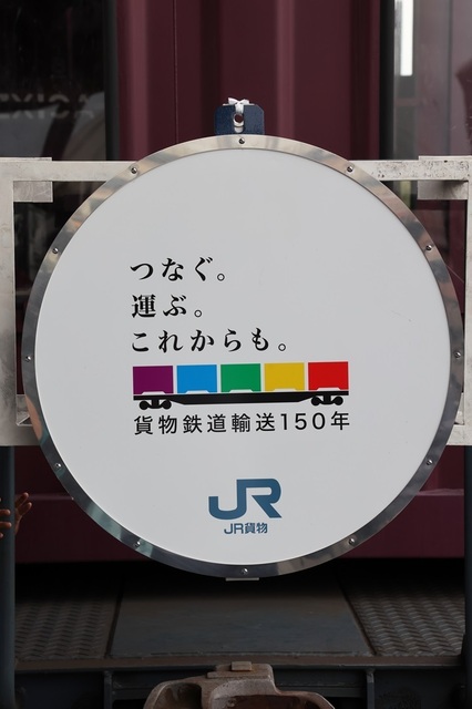 154_vct00000990.JPG
