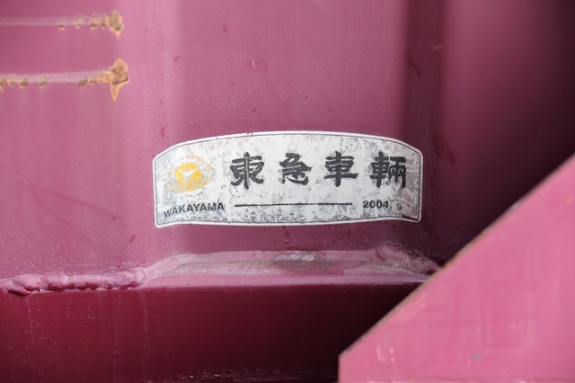 162_vct00000996.JPG
