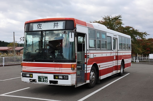 163_vct00000757.JPG