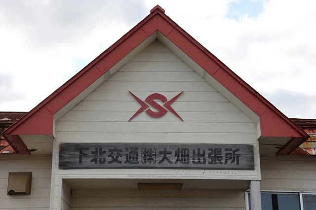 165_vct00000759.JPG