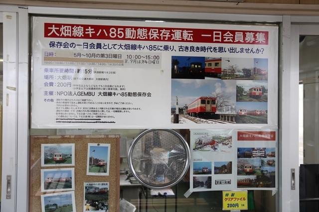 167_vct00000761.JPG