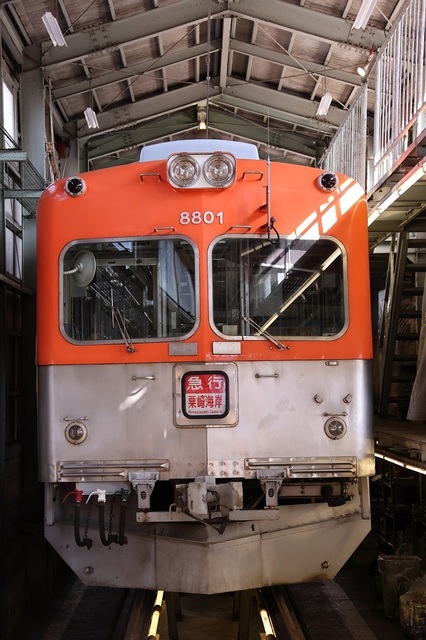 171_msi00004441.JPG
