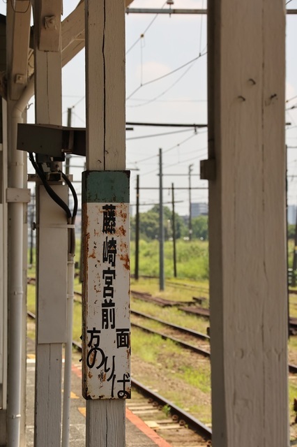 184_vct00000296.JPG