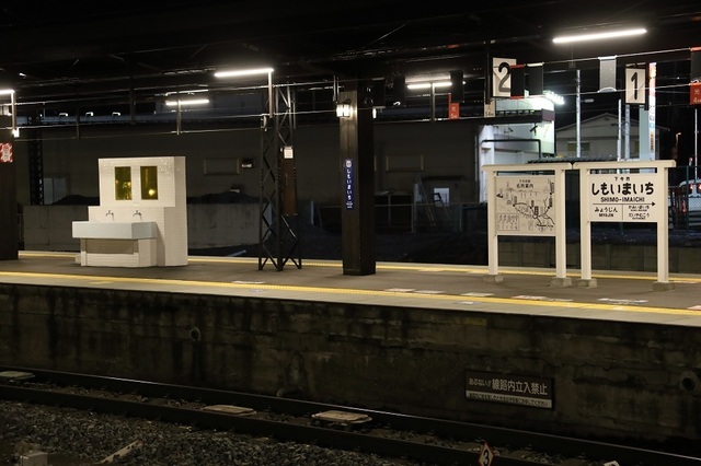 187_msi00001025.JPG