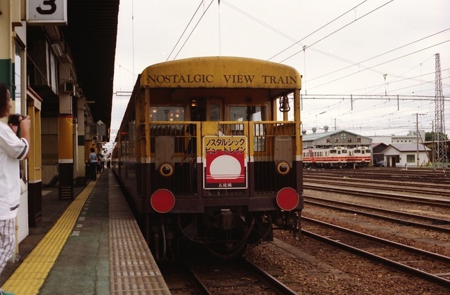 199609_gono_nanakubo_09.jpeg