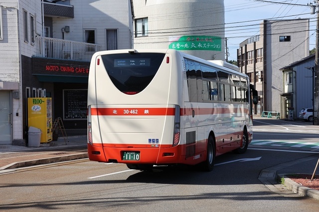 200A0682.JPG