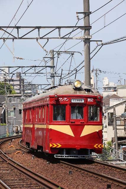 200A1058.JPG