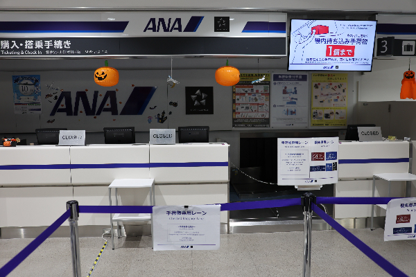 200A4897.JPG