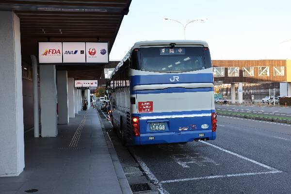 200A4898.JPG