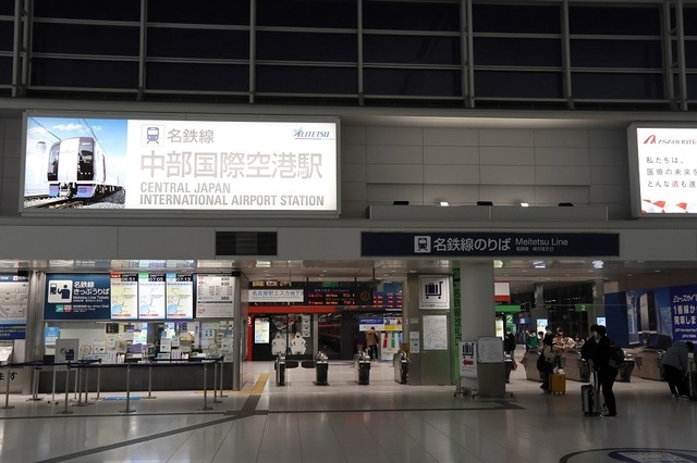 215_msi00003774.JPG