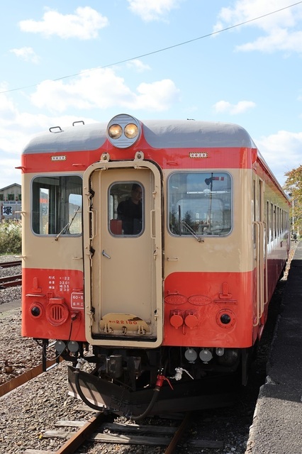 216_vct00000799.JPG