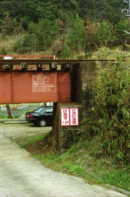 22_IMG_20210124_0086.jpg