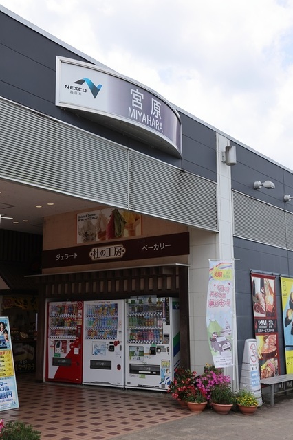 241_vct00000350.JPG