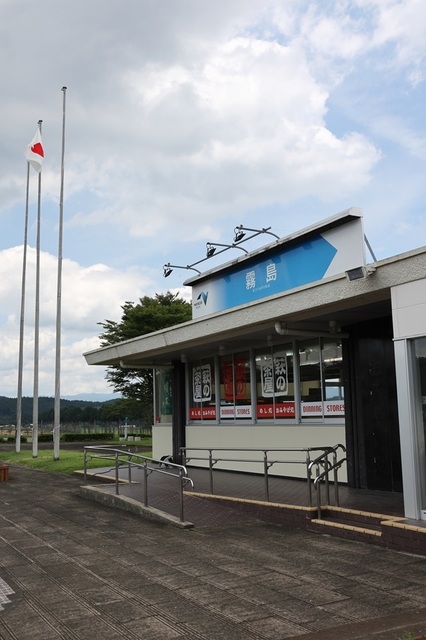 242_vct00000351.JPG