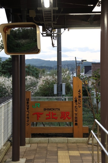 284_vct00000850.JPG
