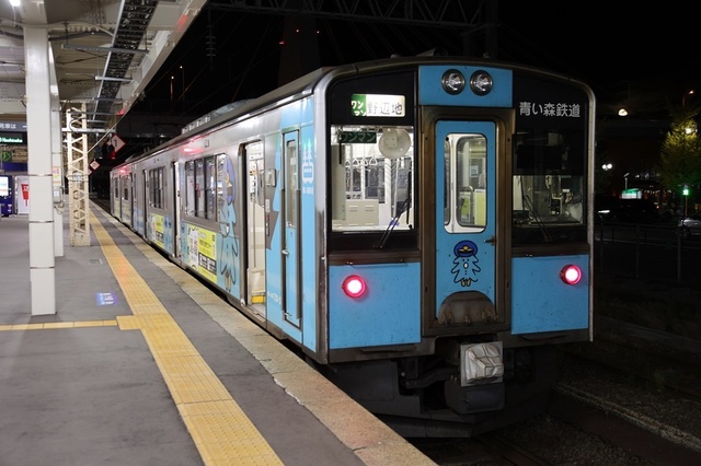 288_vct00000854.JPG