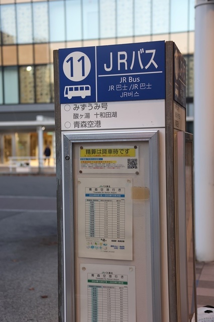 293_vct00000857.JPG