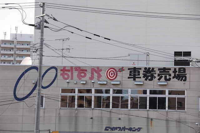 308_msi00007744.JPG