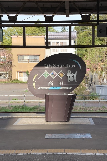 363_msi00006566.JPG