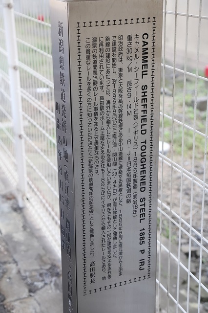 364_msi00006567.JPG
